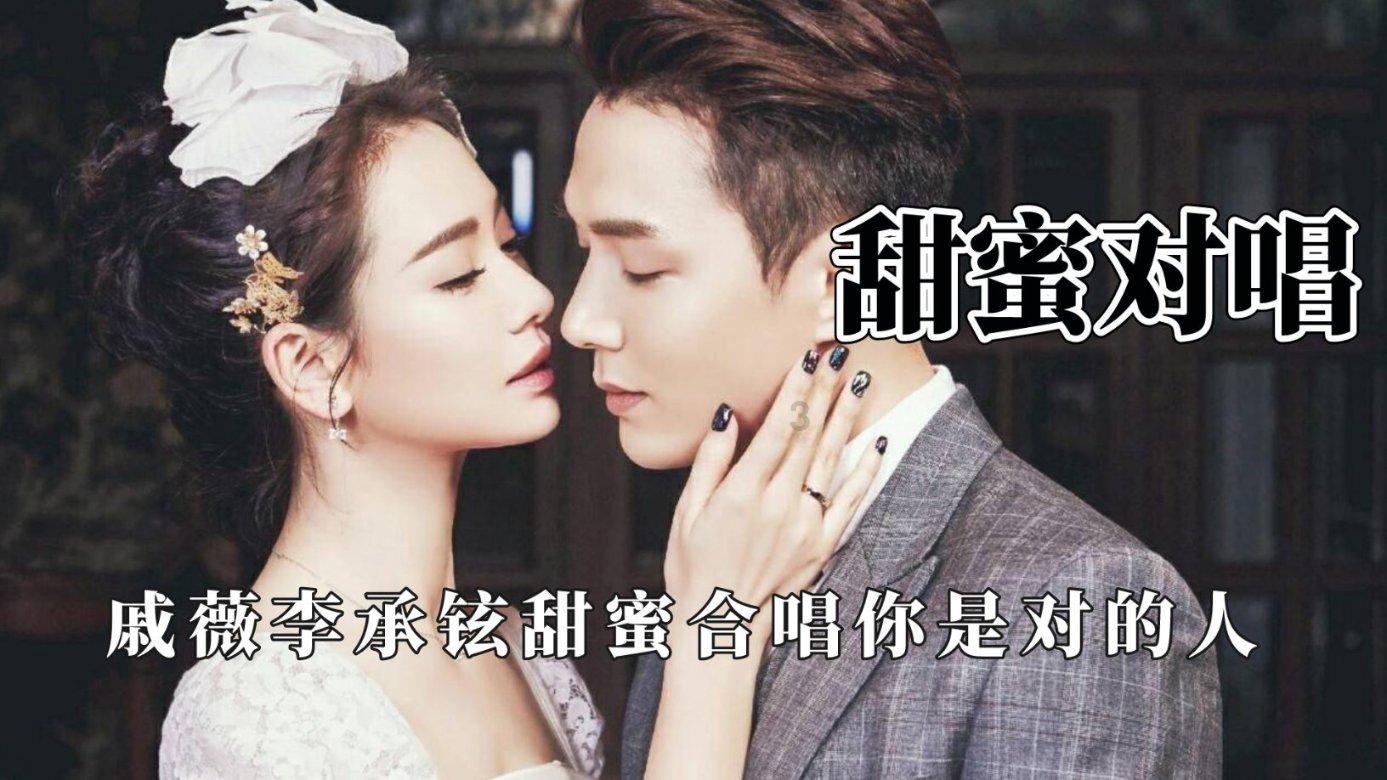 进击的战神