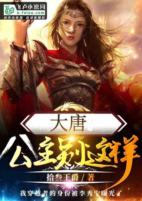 国企董事迎“年考” 结果与薪酬挂钩